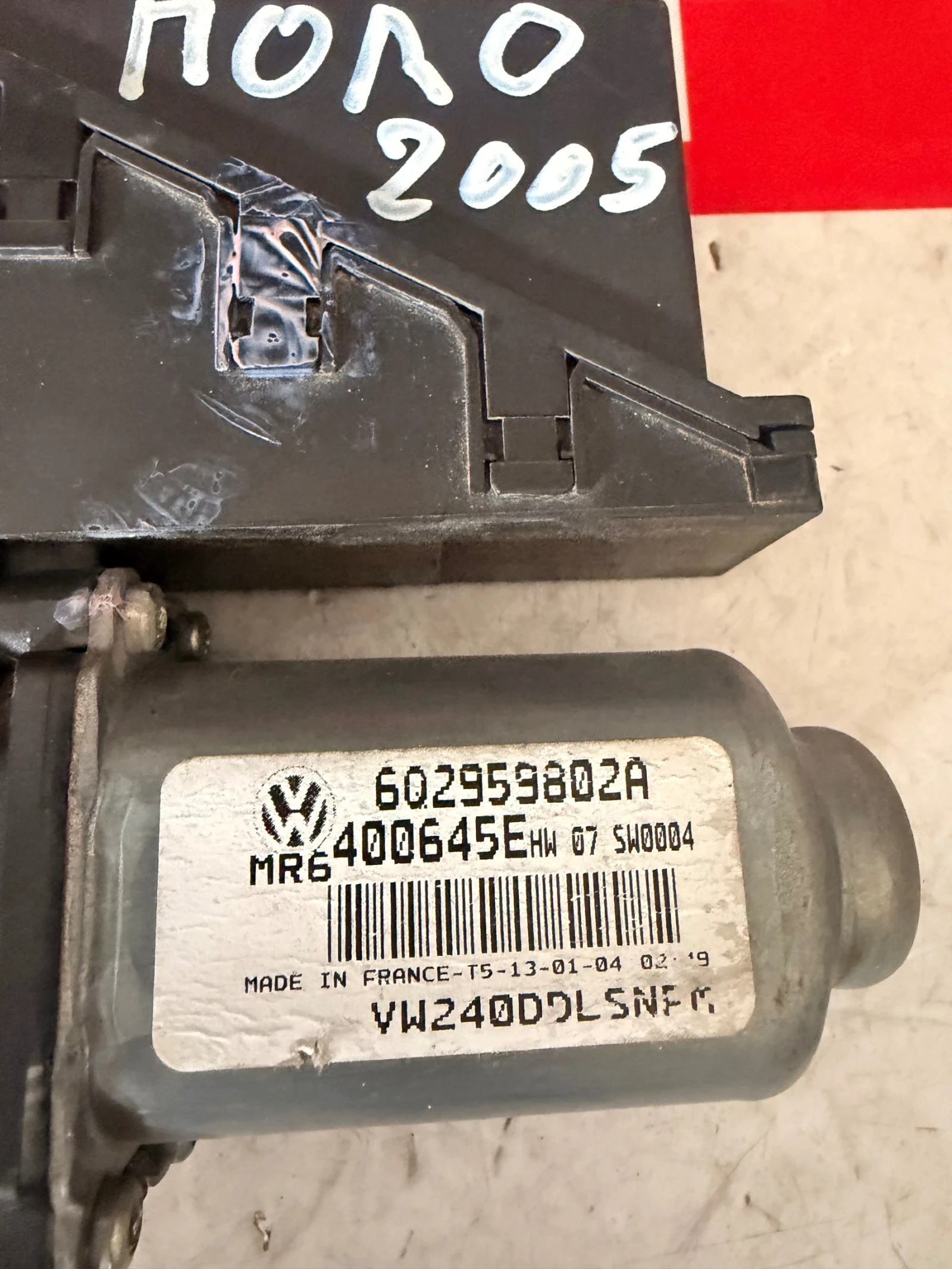 6Q2959802A Моторче ел.стъкло предно ляво VW POLO 9N 6Q2959802A, снимка 2 - Части - 54650635