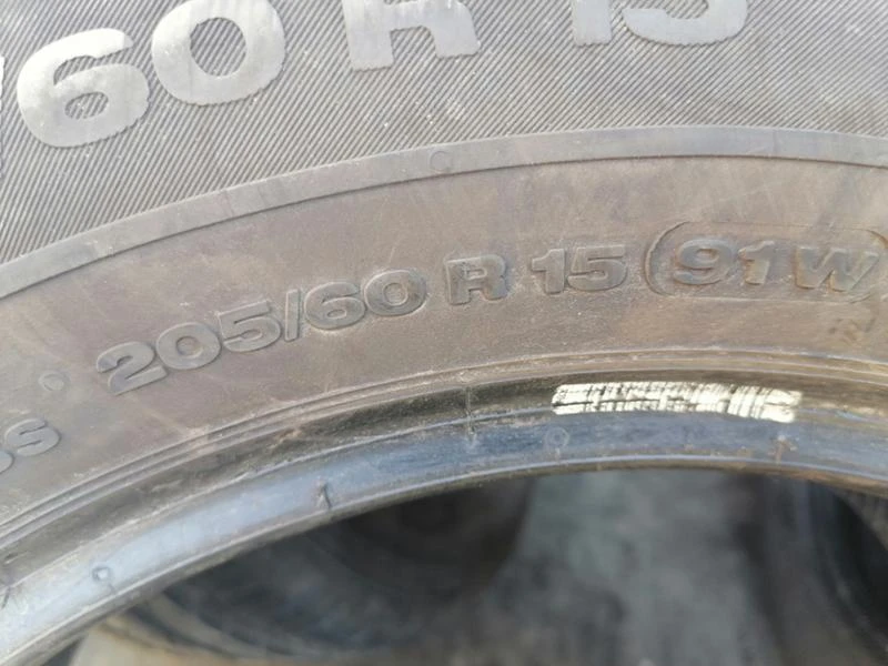 Гуми Летни 225/60R15, снимка 9 - Гуми и джанти - 29589294