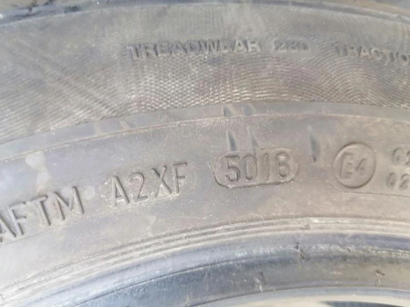 Гуми Летни 225/60R15, снимка 12 - Гуми и джанти - 29589294