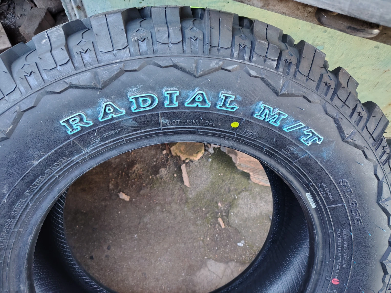  245/70R17 | Mobile.bg   5