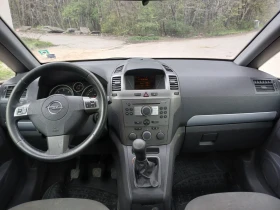 Opel Zafira 1.9TDI 150+ + КС, снимка 10
