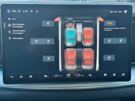 BYD Sealion 7 Confort/Desing/Excellent, снимка 7