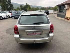 Toyota Avensis 2.0D4D 126ск.6 скорости, снимка 5