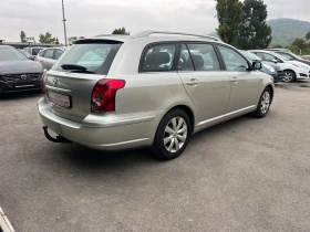     Toyota Avensis 2.0D4D 126.6 