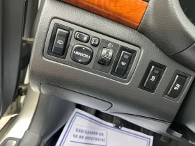 Toyota Avensis 2.0D4D 126ск.6 скорости, снимка 13