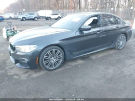 BMW 540 M* SPORT* ДИГИТАЛНО* ТАБЛО* ДИСТРОНИК* ПОДГРЕВ* КА - 32999 лв. - 59321958 | Car24.bg