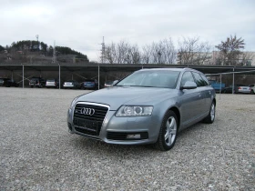 Audi A6 3.0TDI QUATTRO 1