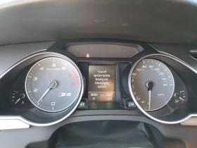 Audi S5 - 35400 лв. - 72453354 | Car24.bg