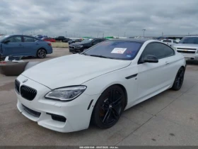  BMW 640