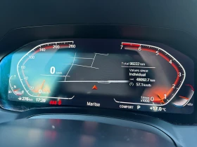 BMW 330 M-Sport Pack Individual - 59999 лв. / 30677.00 € - 21945198 10