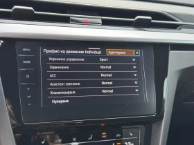 VW Arteon R-Line 2.0 TDI SCR DSG - 35228 € / 68899.98 лв. - 27189186 16