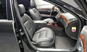 Mercedes-Benz S 350 - 20650 лв. / 10558.18 € - 48169363 10