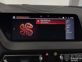 BMW 218 i Gran Coupe M Sport Paket - 32100 € / 62782.14 лв. - 19252064 12