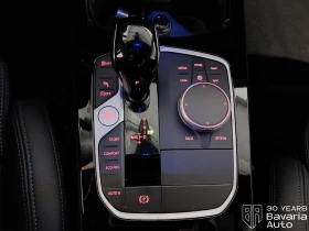 BMW 218 i Gran Coupe M Sport Paket - 32100 € / 62782.14 лв. - 19252064 14