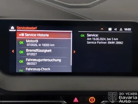 BMW 218 i Gran Coupe M Sport Paket - 32100 € / 62782.14 лв. - 19252064 10