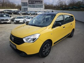 Dacia Lodgy 1.5DCI* 7 места* ЖЪЛТ ЦВЯТ * 