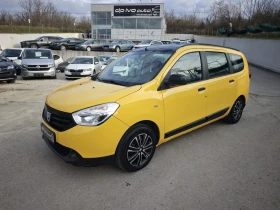 Dacia Lodgy 1.5DCI* 7 места* ЖЪЛТ ЦВЯТ *  - 5499 € / 10755.11 лв. - 82082341 2