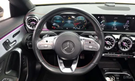 Mercedes-Benz CLA 250 4MATIC* ПОДГРЕВ* 360КАМЕРА* LANE* ASSIST*  | Auto.bg — изображение 8