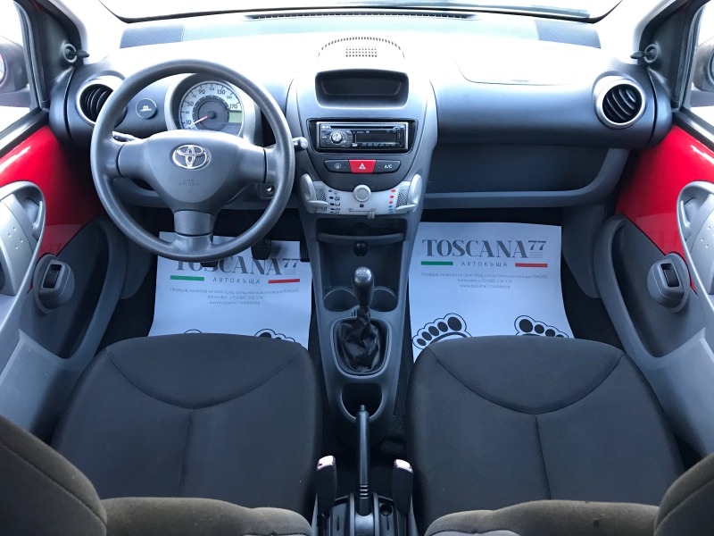 Toyota Aygo 1.0i- Euro 4 Лизинг , снимка 6 - Автомобили и джипове - 45370485