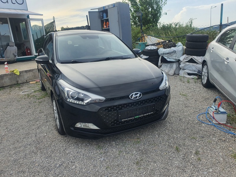 Hyundai I20 1.2i euro6 LED, снимка 1 - Автомобили и джипове - 46360774