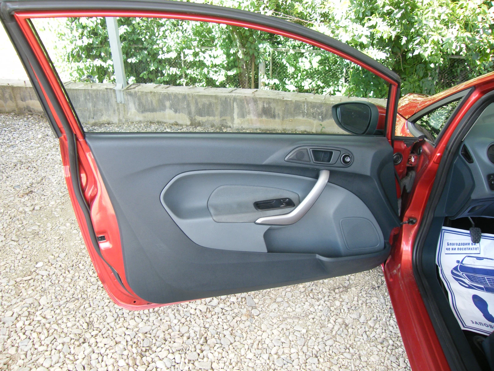 Ford Fiesta 1.4TDCI - изображение 7