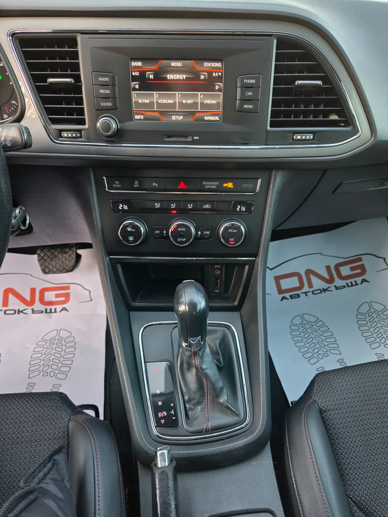 Seat Leon FR 2, 000 TDI EURO6b | Mobile.bg   13