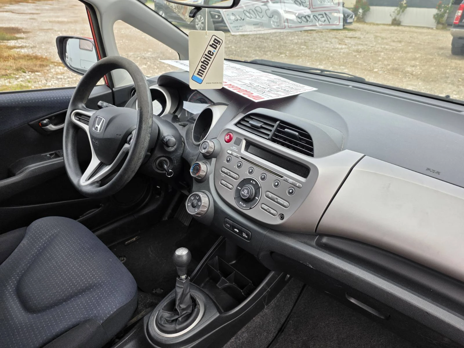 Honda Jazz 1.2I | Mobile.bg   16