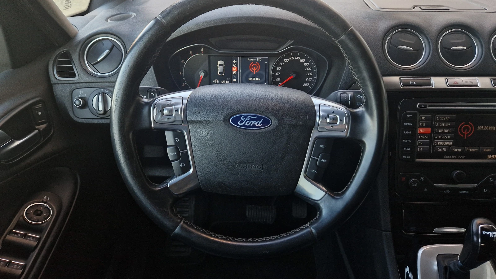 Ford Galaxy 2.0 TDCi 163 �.�. TITANIUM, ���� A��������, 2011  | Mobile.bg � ����������� 4