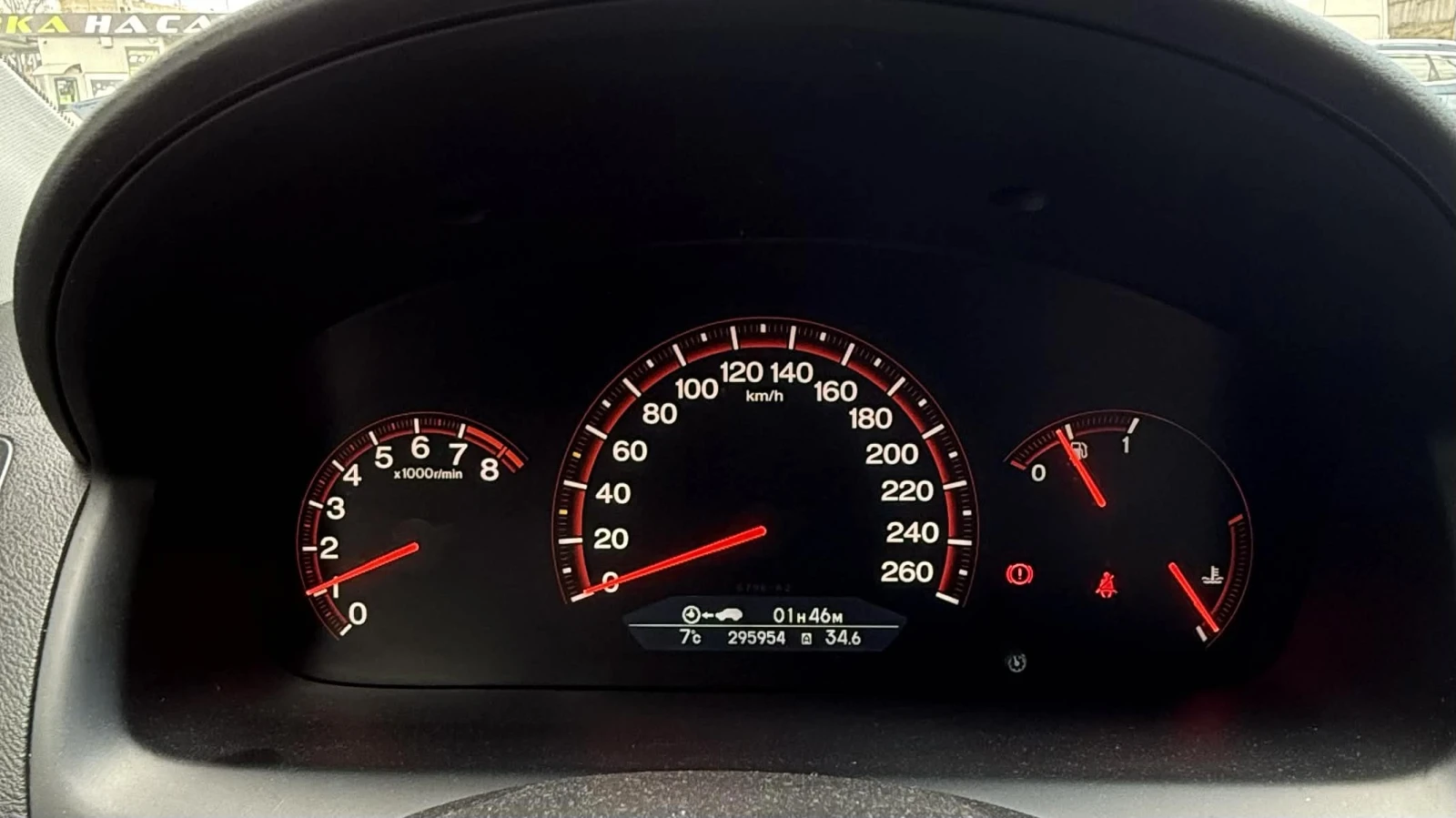 Honda Accord 2.4 V-TEC * TYPE S* GAS* FACELIFT, снимка 6 - Автомобили и джипове - 53909573