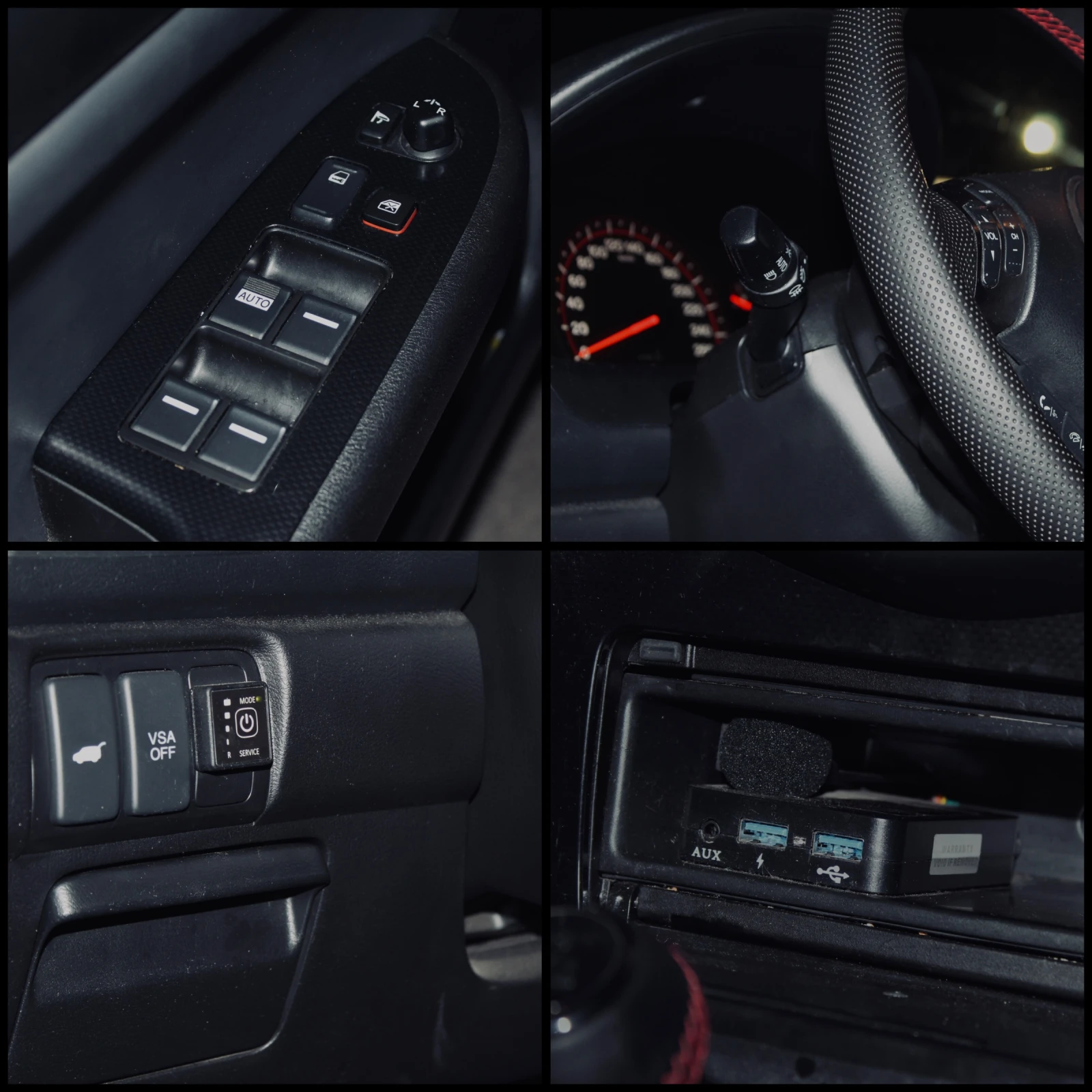 Honda Accord 2.4 V-TEC * TYPE S* GAS* FACELIFT | Mobile.bg � ����������� 15