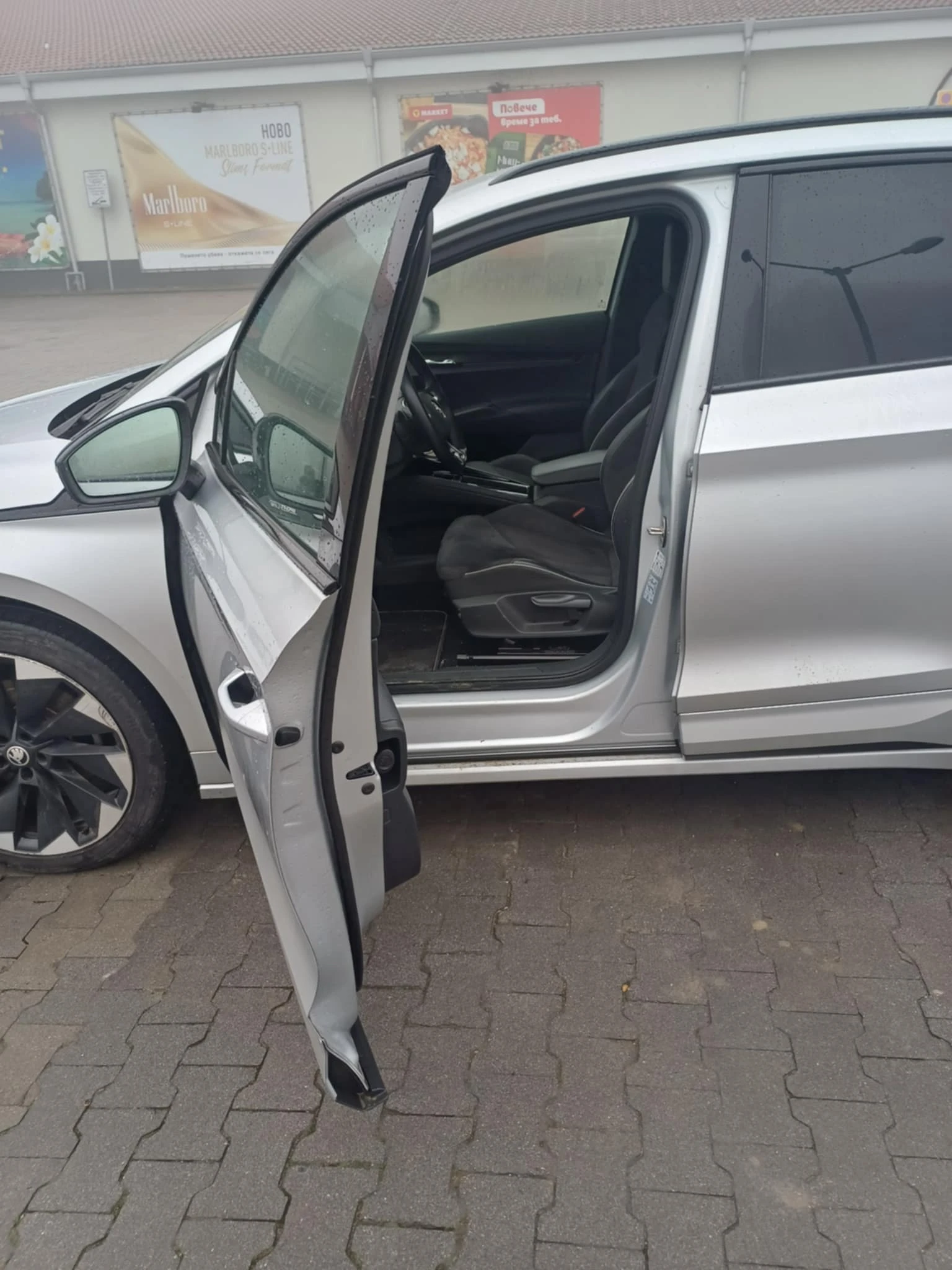 Skoda Enyaq | Mobile.bg � ����������� 9