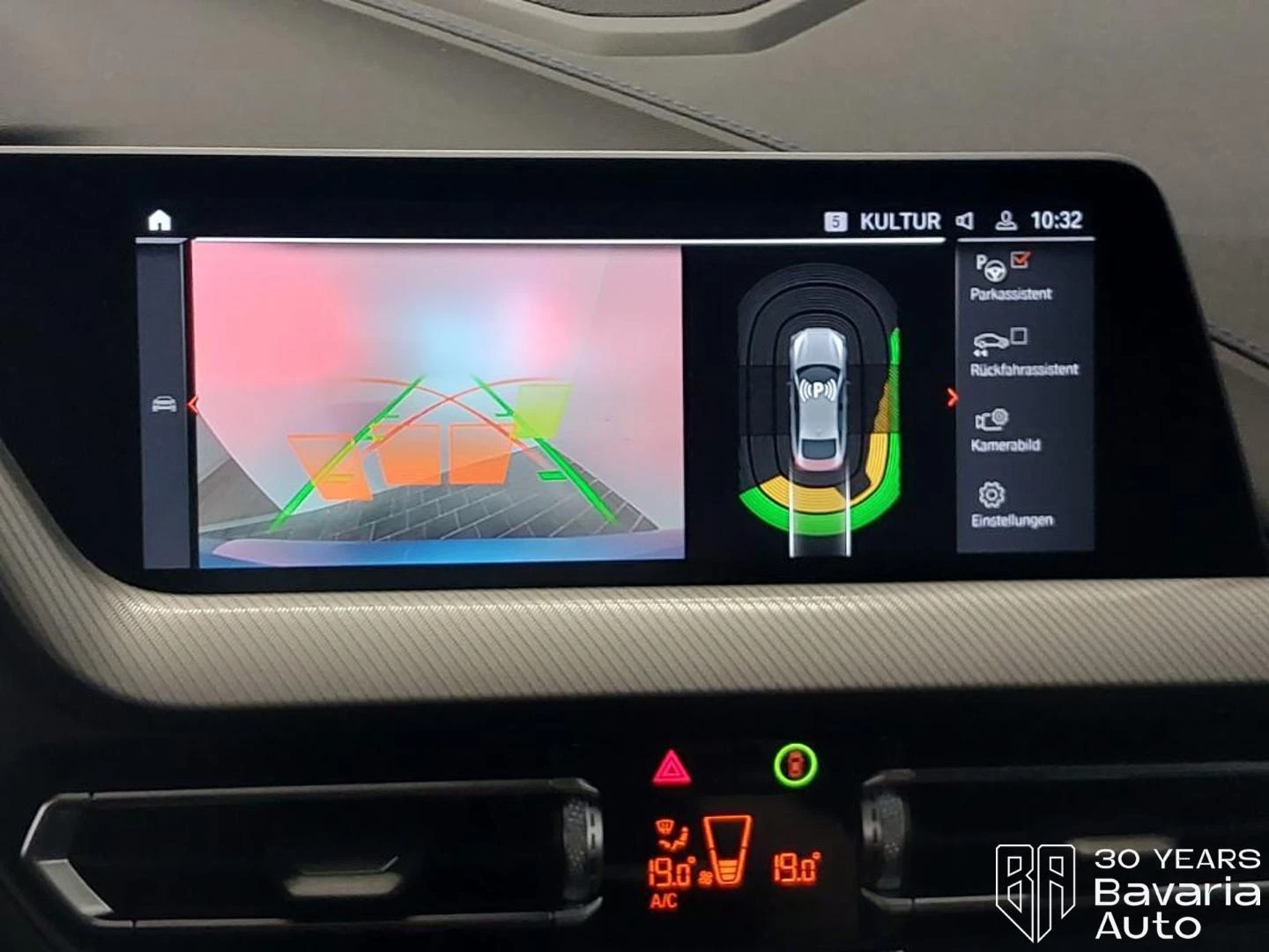 BMW 218 i Gran Coupe M Sport Paket | Mobile.bg � ����������� 11