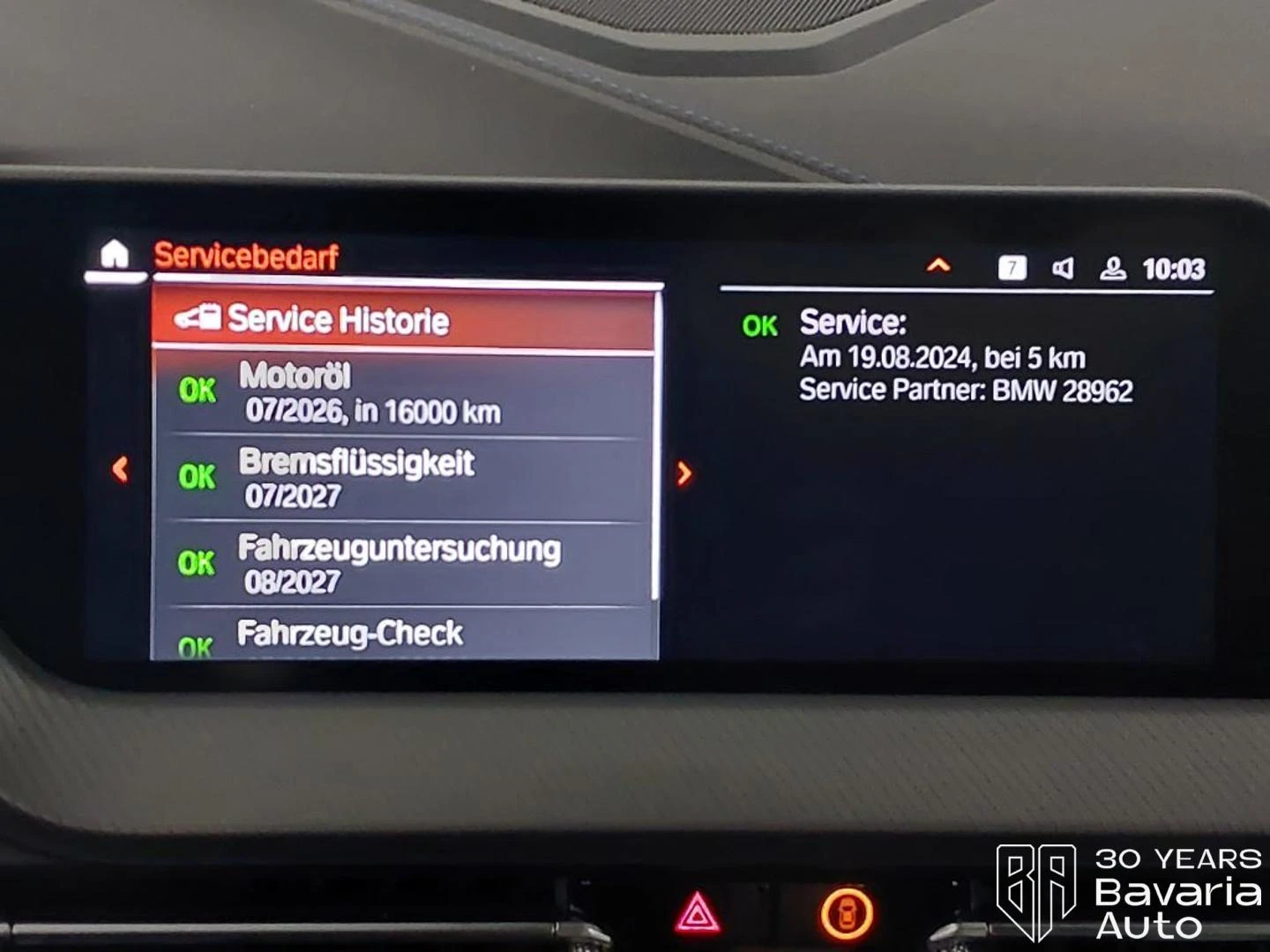 BMW 218 i Gran Coupe M Sport Paket - изображение 10