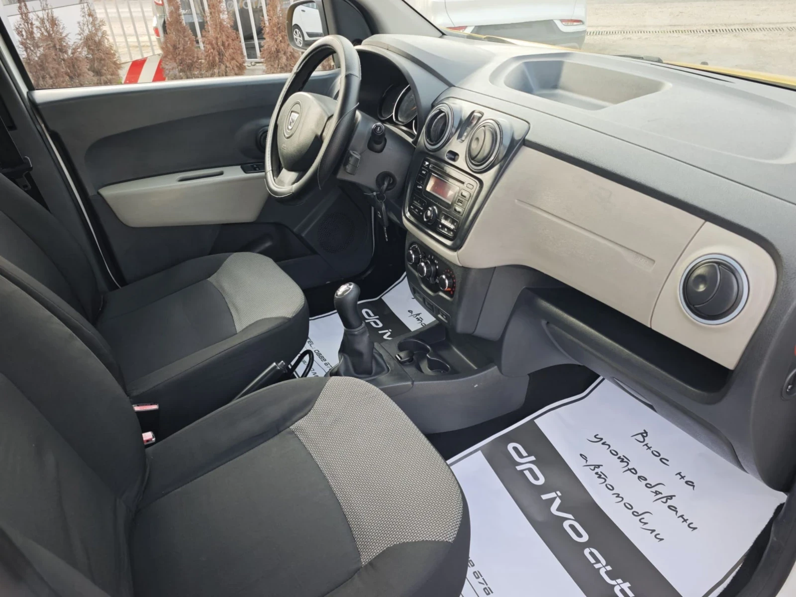 Dacia Lodgy 1.5DCI* 7 места* ЖЪЛТ ЦВЯТ * , снимка 11 - Автомобили и джипове - 54063578