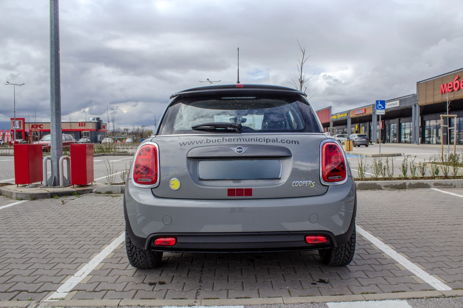 Mini Cooper s SE, снимка 5 - Автомобили и джипове - 54108050