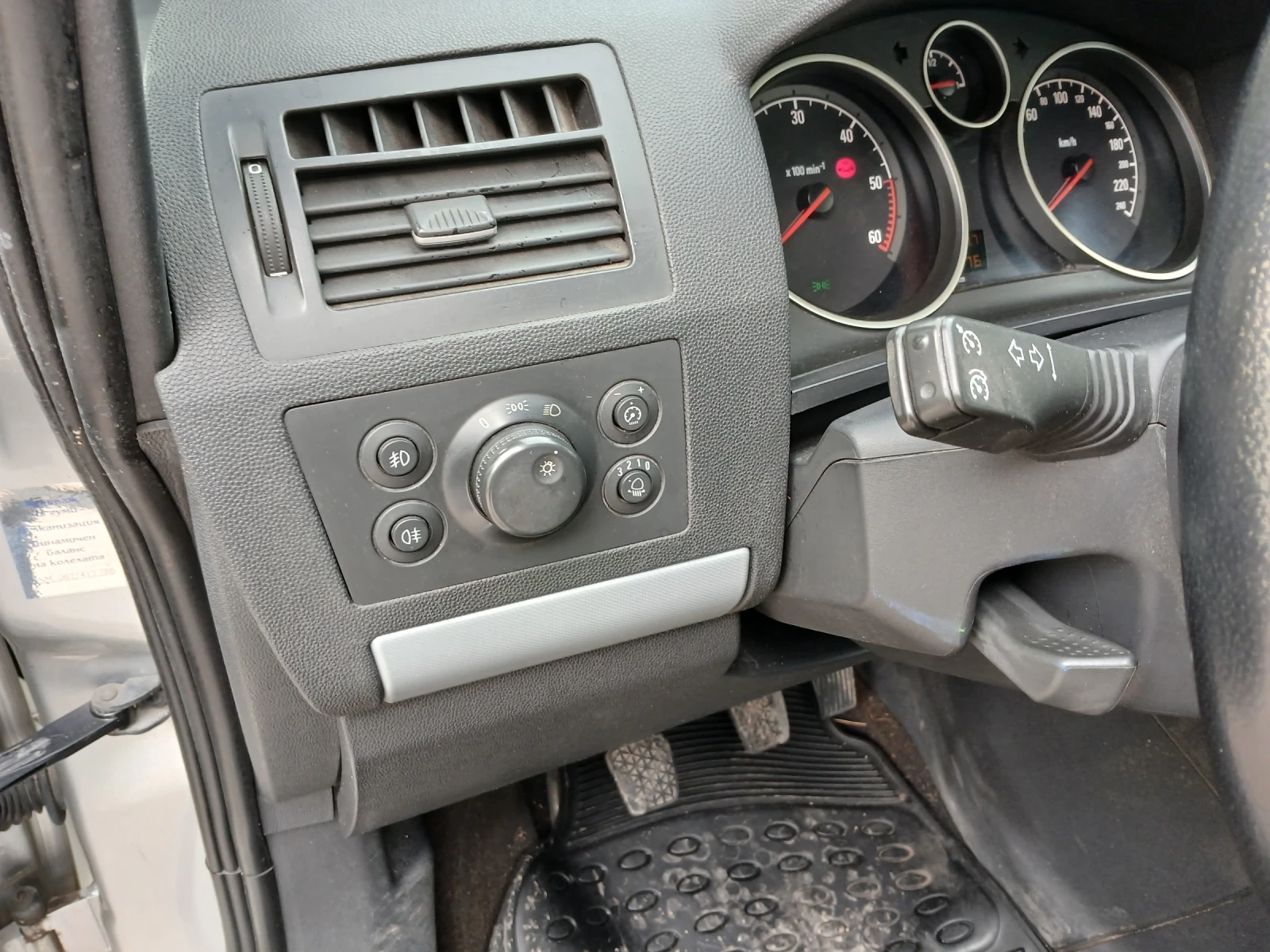 Opel Zafira 1.9TDI 150+ + КС, снимка 11 - Автомобили и джипове - 54256468