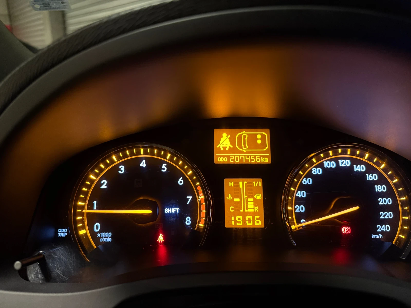 Toyota Avensis, снимка 2 - Автомобили и джипове - 54757901