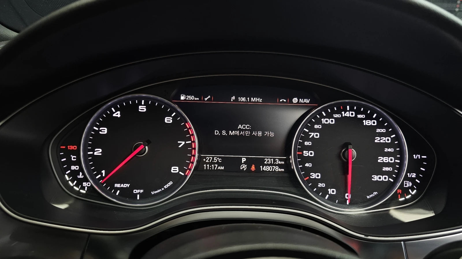 Audi A6 MATRIX* DISTRONIK* HEAD-UP* BOSE* КРАЙНА ЦЕНА, снимка 7 - Автомобили и джипове - 54818825