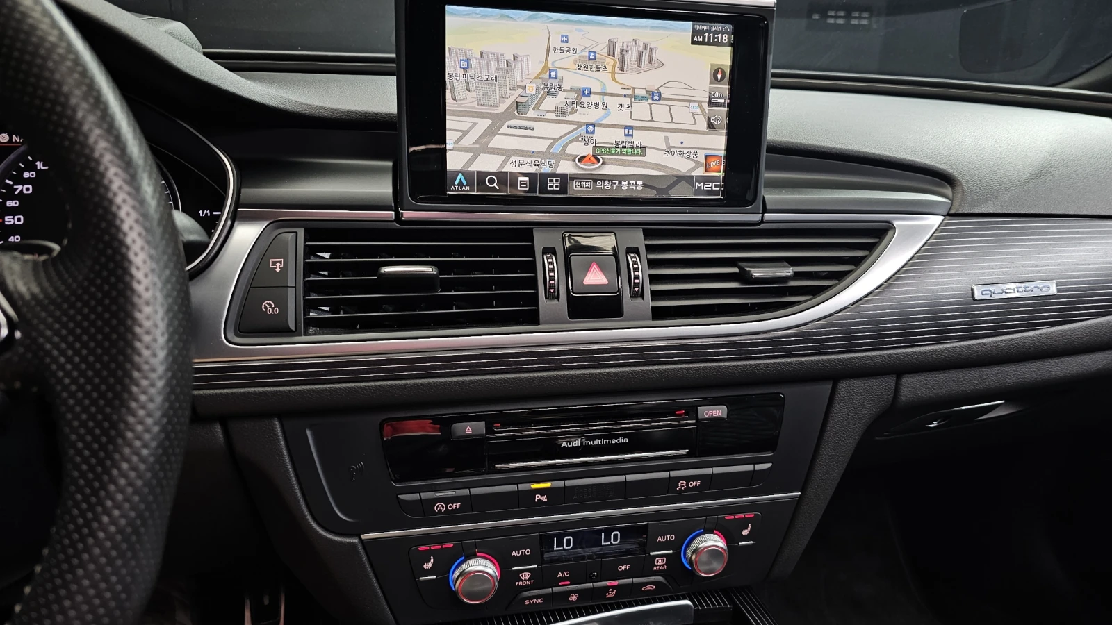 Audi A6 MATRIX* DISTRONIK* HEAD-UP* BOSE* КРАЙНА ЦЕНА, снимка 10 - Автомобили и джипове - 54818825