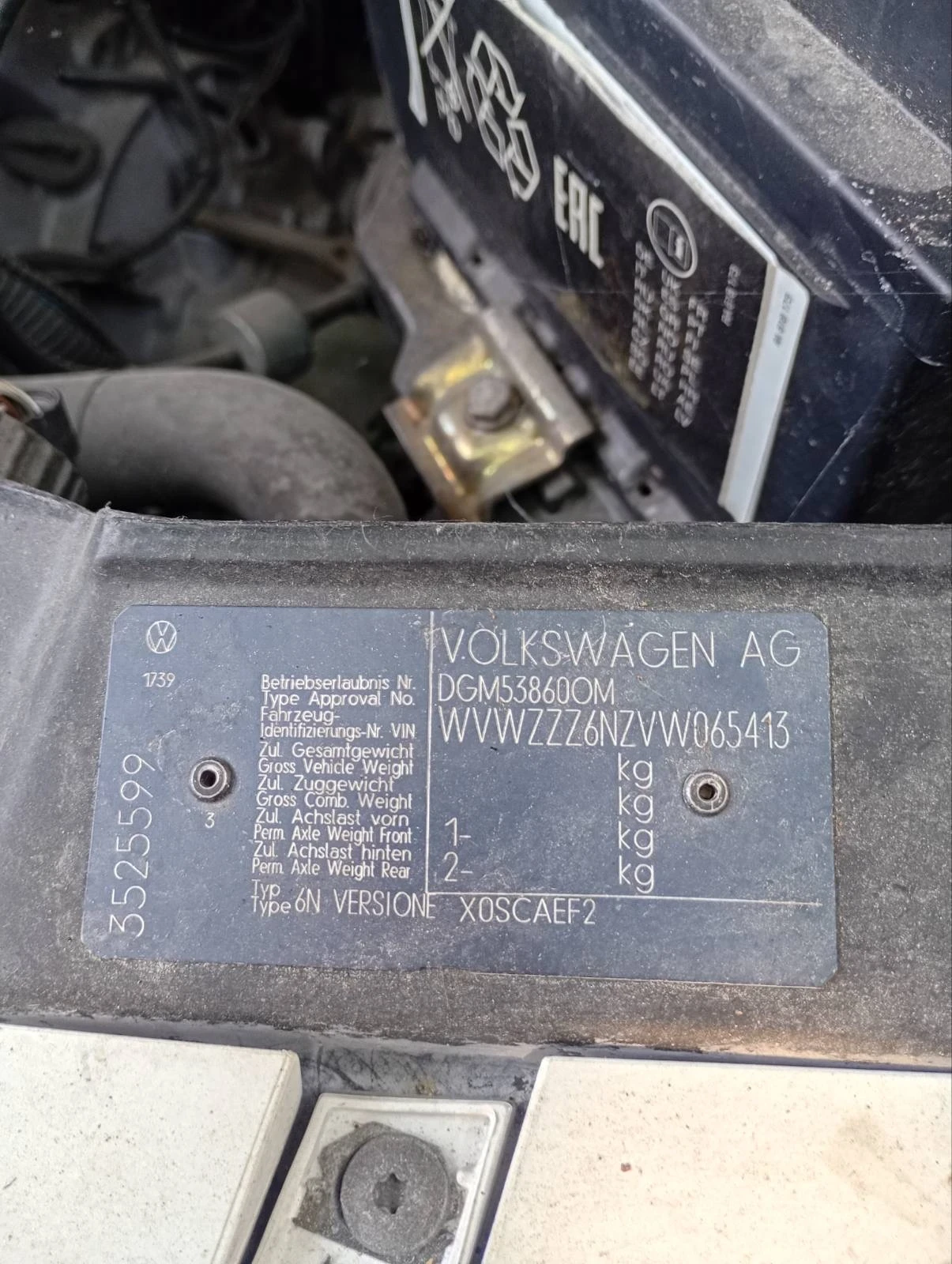 VW Polo, снимка 7 - Автомобили и джипове - 55780197