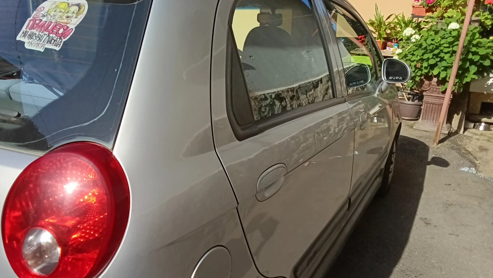 Chevrolet Matiz
