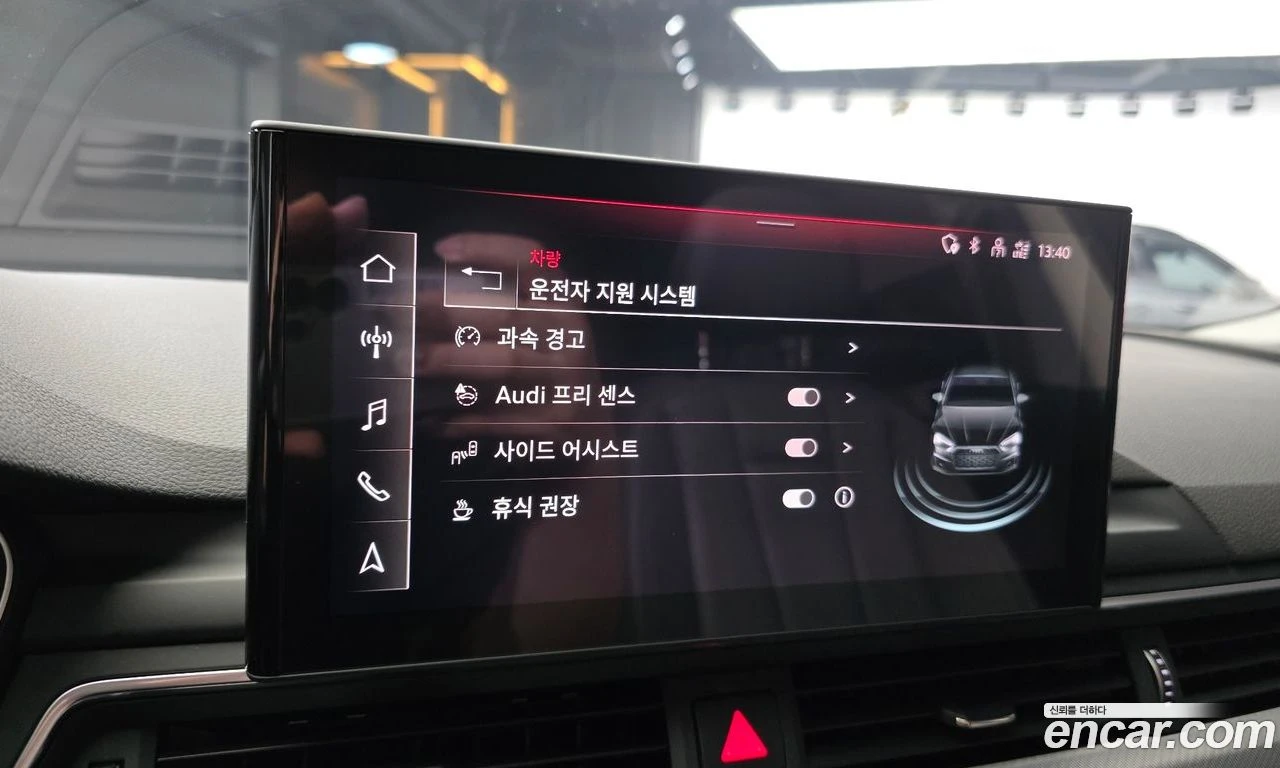Audi A5 QUATTRO Sportback* Подгрев* камера* М.Точка* Панор, снимка 13 - Автомобили и джипове - 55963941