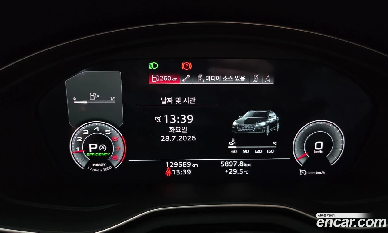 Audi A5 QUATTRO Sportback* Подгрев* камера* М.Точка* Панор, снимка 10 - Автомобили и джипове - 55963941