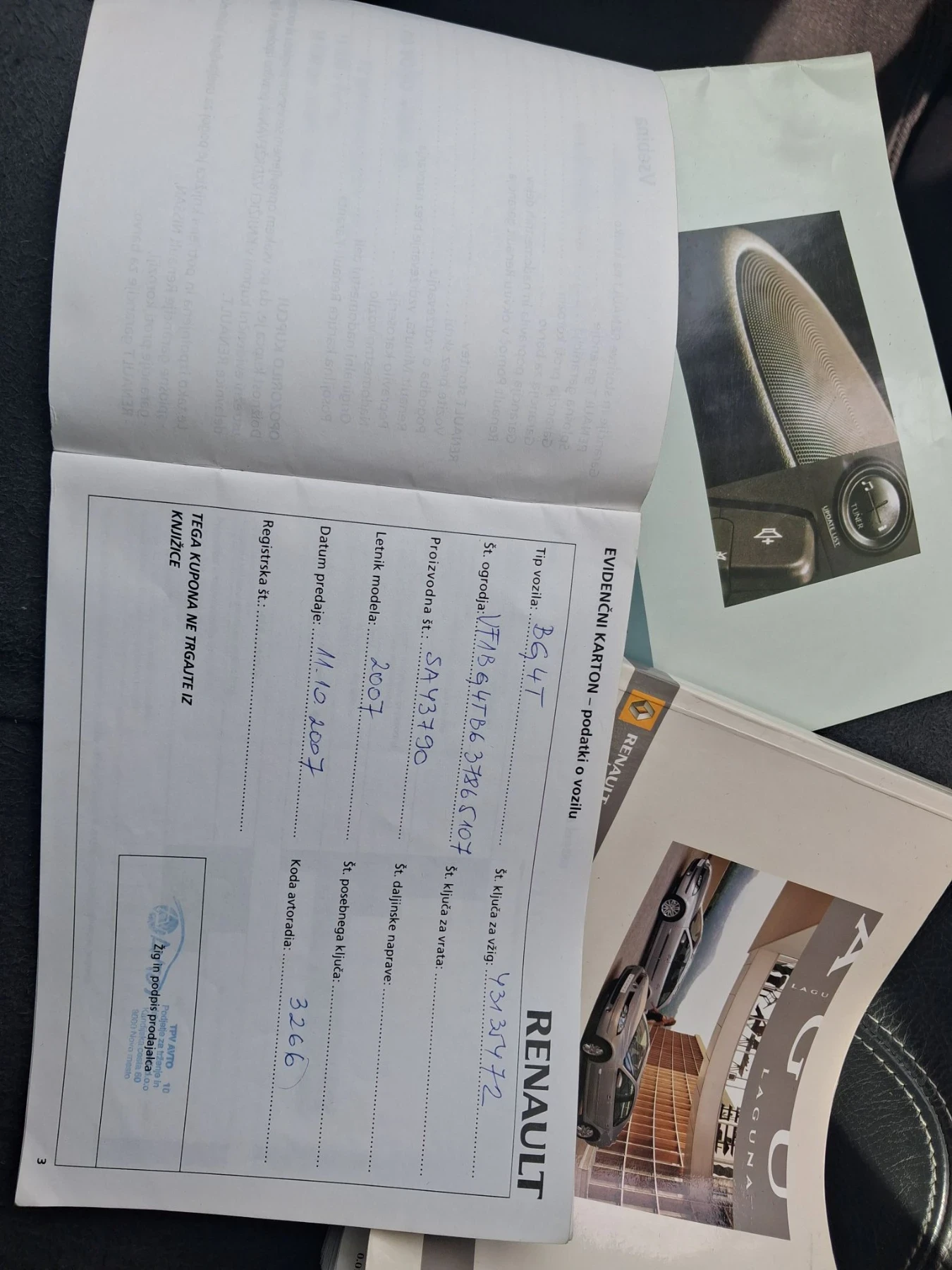 Renault Laguna 2.0DCI 150кс MR9 6ск EURO 4 Slovenia 187.109км, снимка 13 - Автомобили и джипове - 56082907