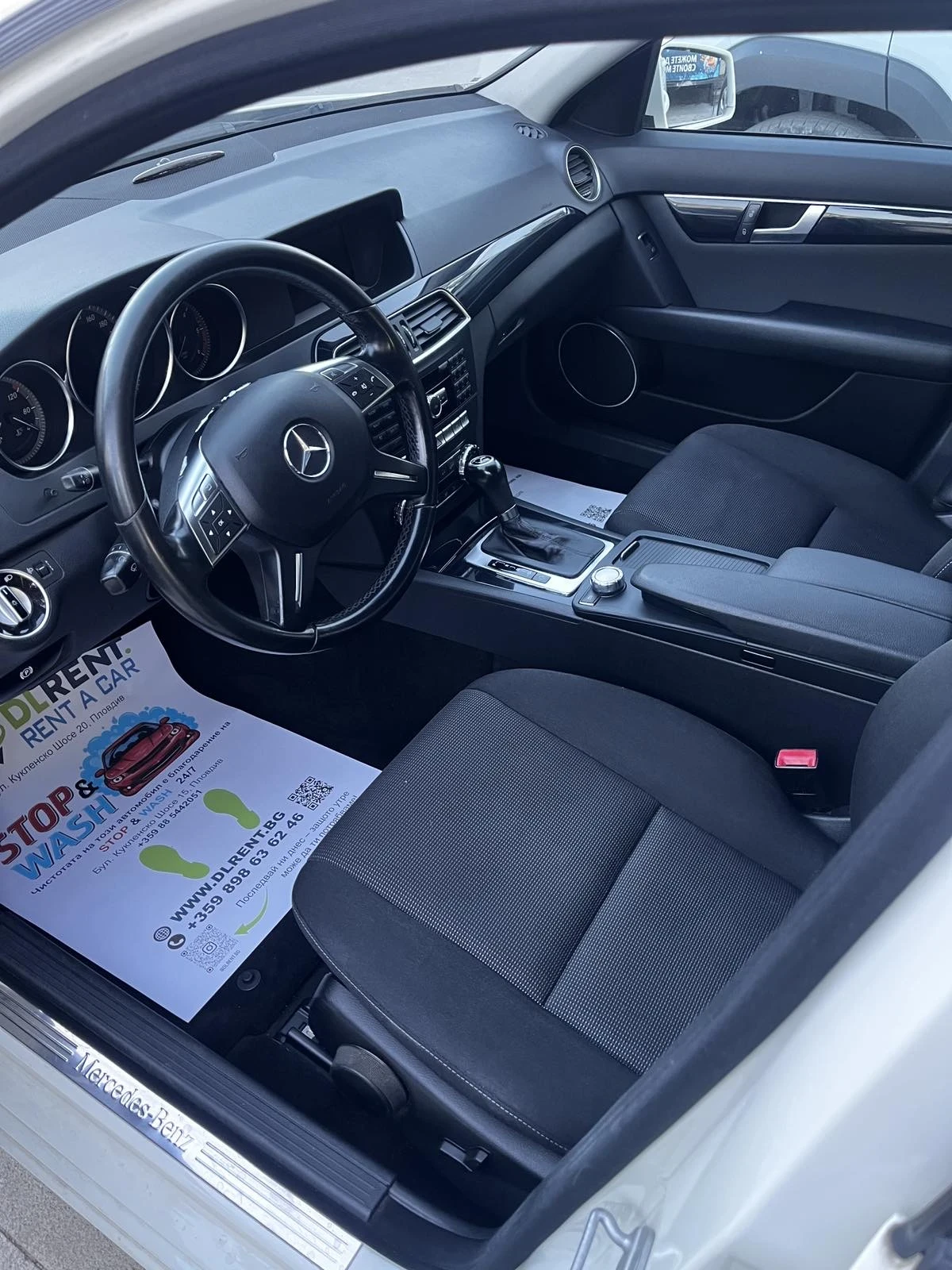 Mercedes-Benz C 220 C220 Facelift , снимка 11 - Автомобили и джипове - 56138618
