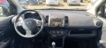 Nissan Note 1.4 - [13] 