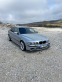 Обява за продажба на BMW 530 E39 M-Pack ръчка ~13 000 лв. - изображение 2