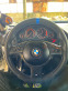 Обява за продажба на BMW 530 E39 M-Pack ръчка ~13 000 лв. - изображение 8
