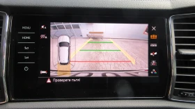 Skoda Kodiaq 2.0-TDI-150HP- 7 МЕСТА-FULL, снимка 13