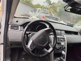 Land Rover Discovery 2.0, снимка 8